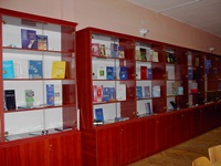 Biblioteka4